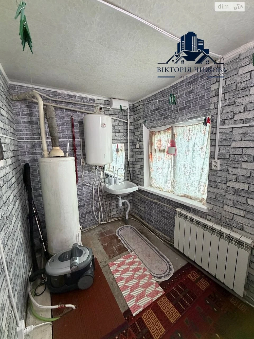 Продаж Частина будинку Клинчик