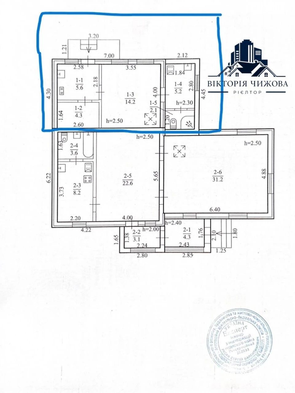 Продаж Частина будинку Клинчик