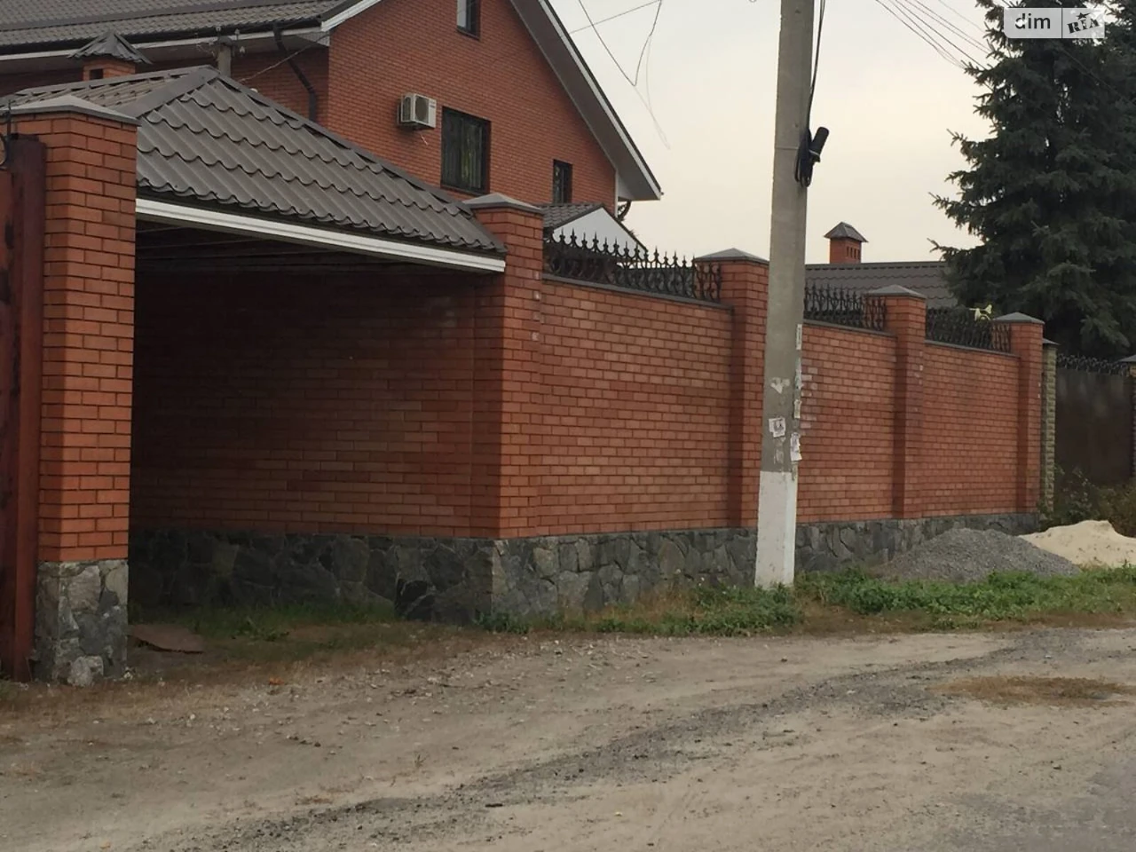 Продаж Дім Амур-Нижньодніпровський