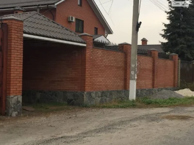Продаж Дім Амур-Нижньодніпровський