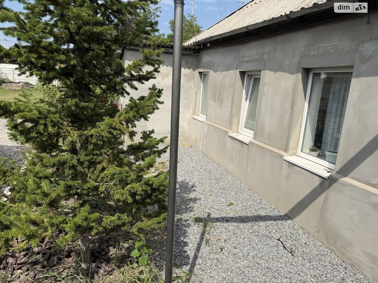 Продаж Дім Нове Клочко