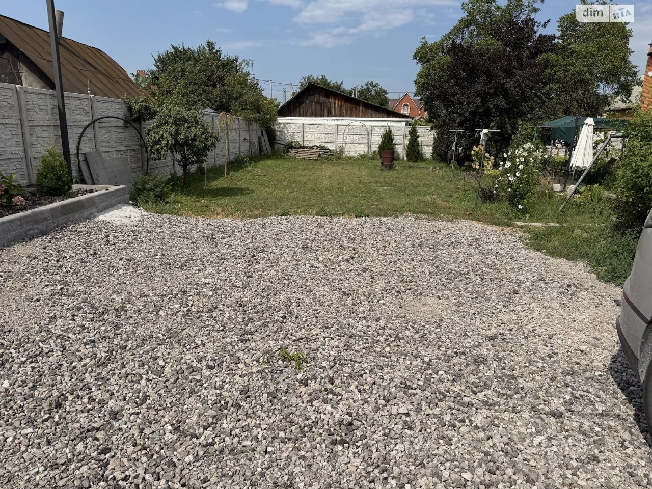 Продаж Дім Нове Клочко