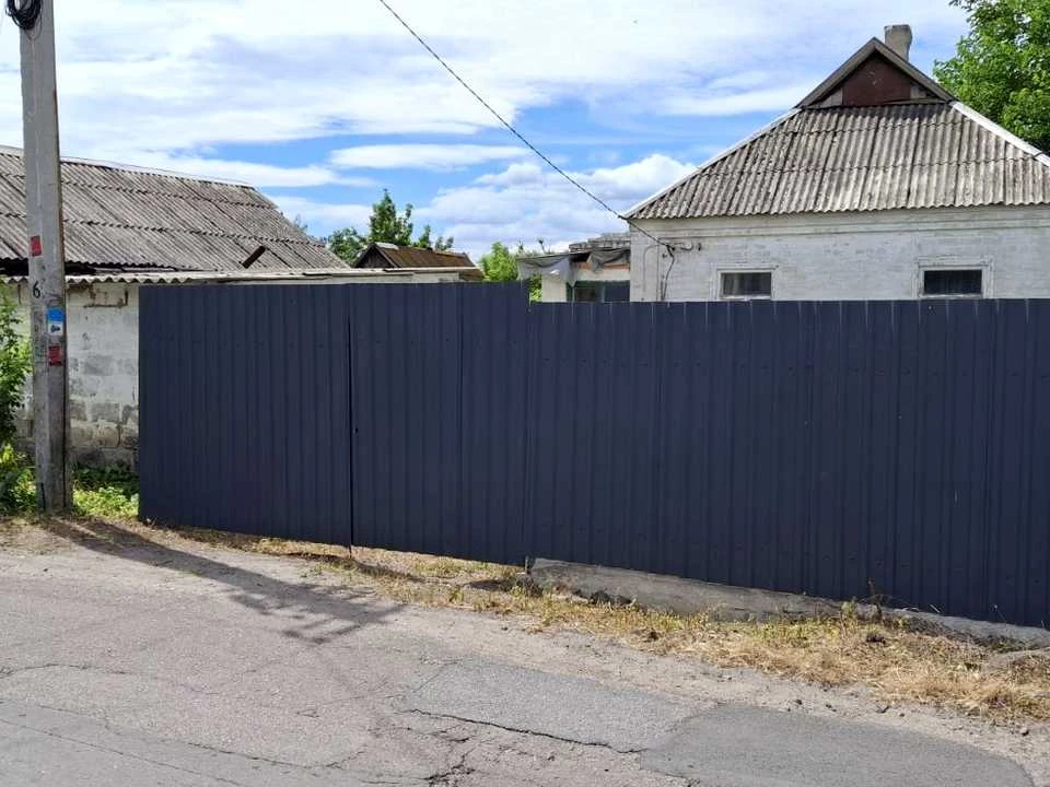 Будинок. Дніпро, Харківська