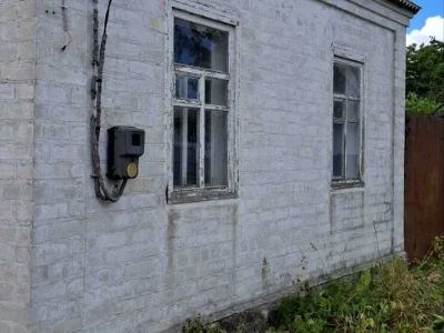 Будинок. Дніпро, Харківська