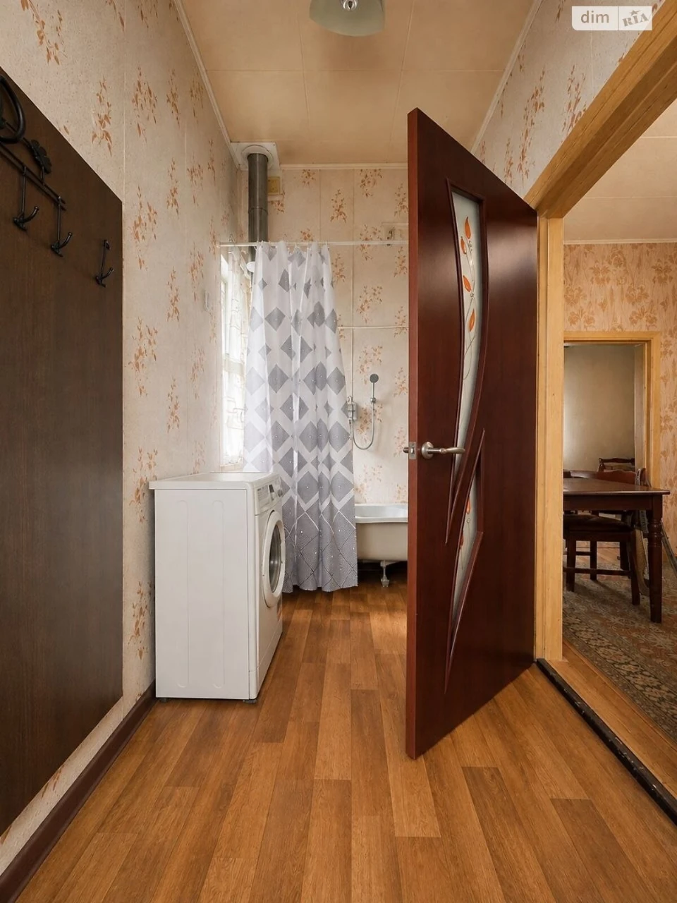 Продаж Дім Амур-Нижньодніпровський