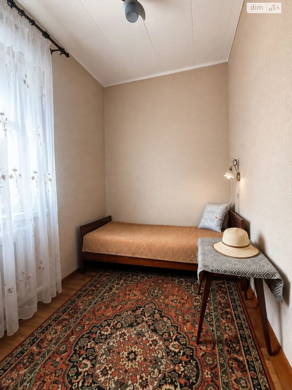 Продаж Дім Амур-Нижньодніпровський