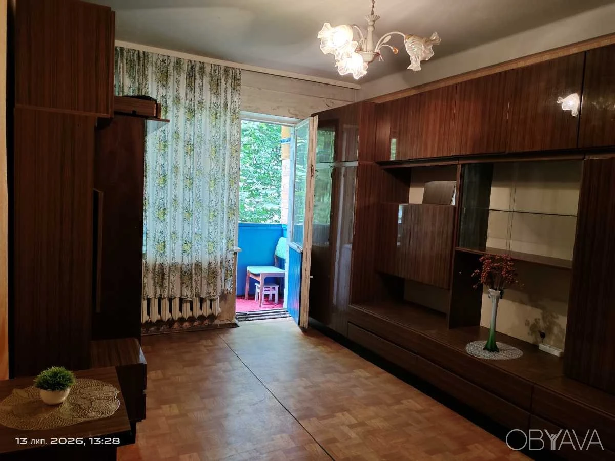 2-room apartment, 44.20 sq.m