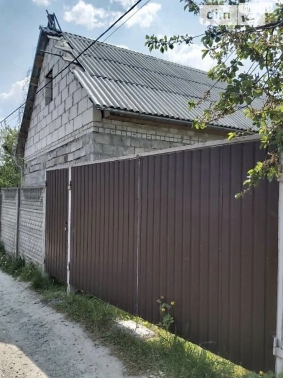 Продаж Дім Самарський