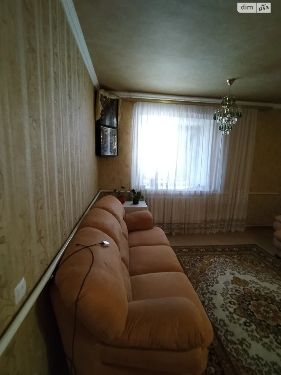 Продаж Дім Таромське