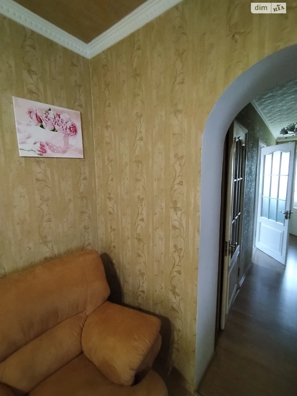 Продаж Дім Таромське