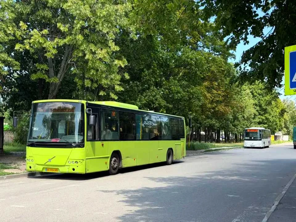 Будинок. Дніпро, Старомайорська вул. (Чухновського)
