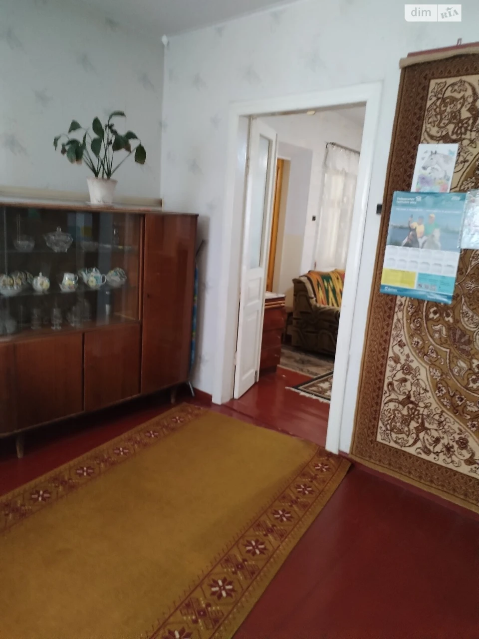 Продаж Дім Рибальська Балка