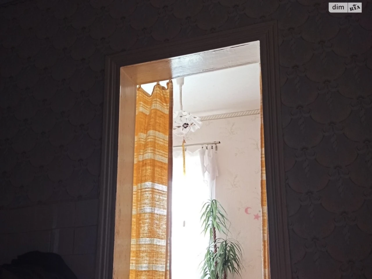 Продаж Дім Таромське