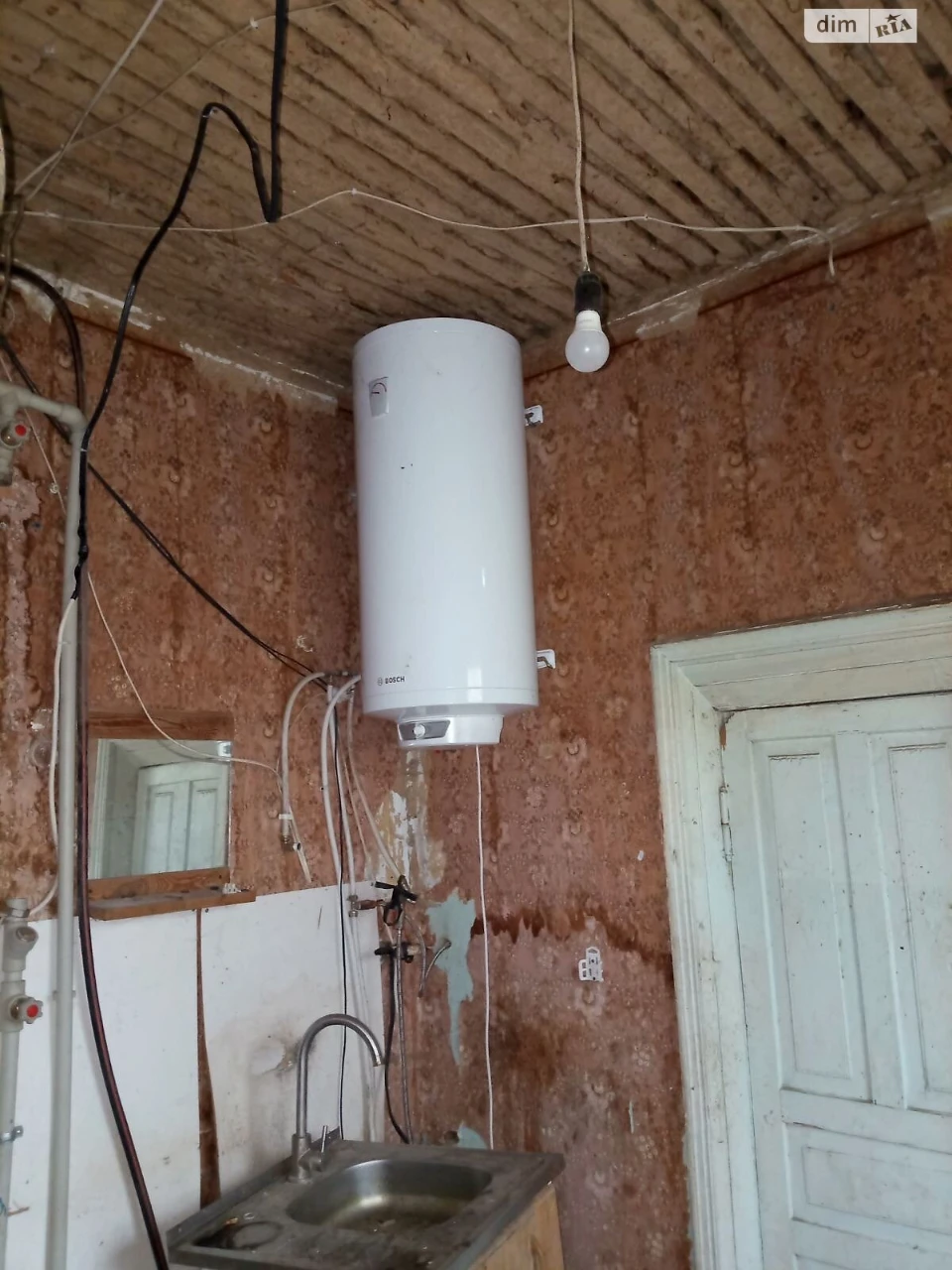 Продаж Дім Діївка-2