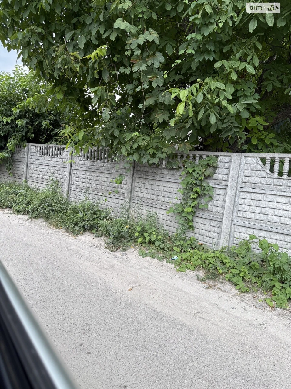 Продаж Дім Діївка-2