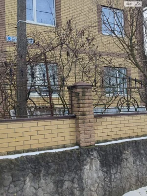Продаж Дім Мирний