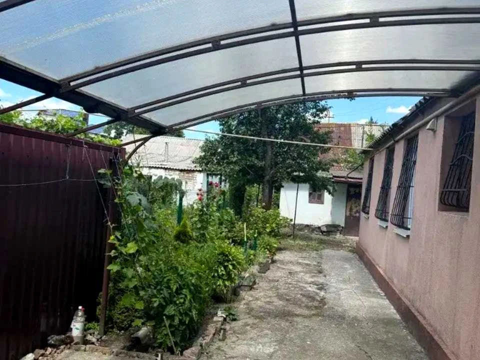 Будинок. Дніпро, Демократична