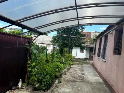Будинок. Дніпро, Демократична