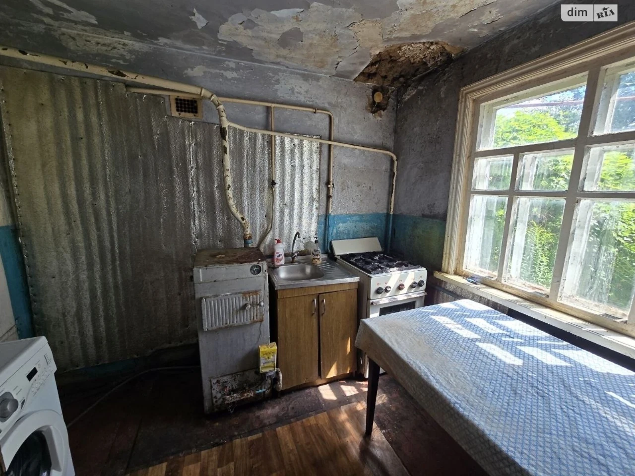 Продаж Дім Клинчик