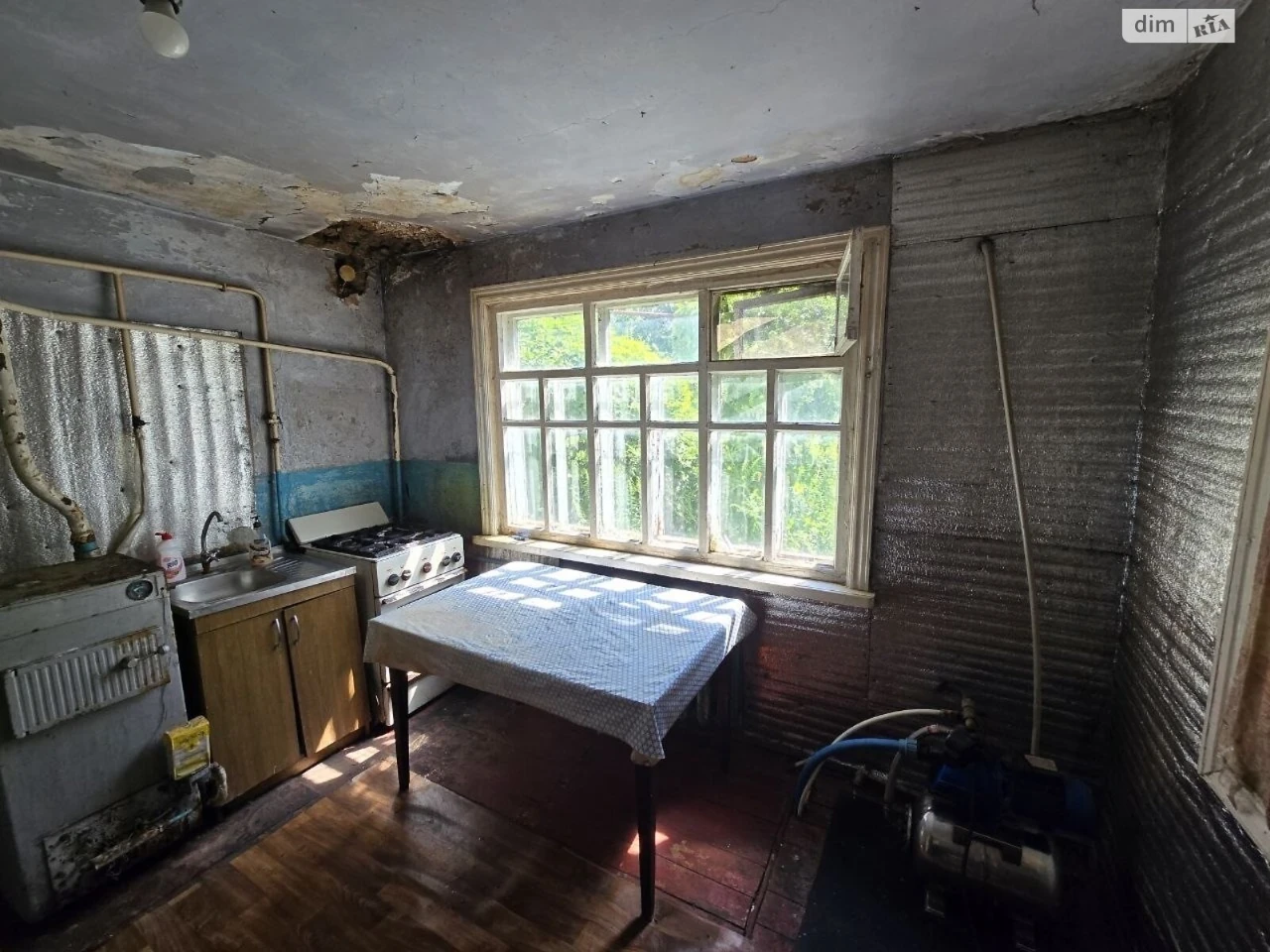 Продаж Дім Клинчик