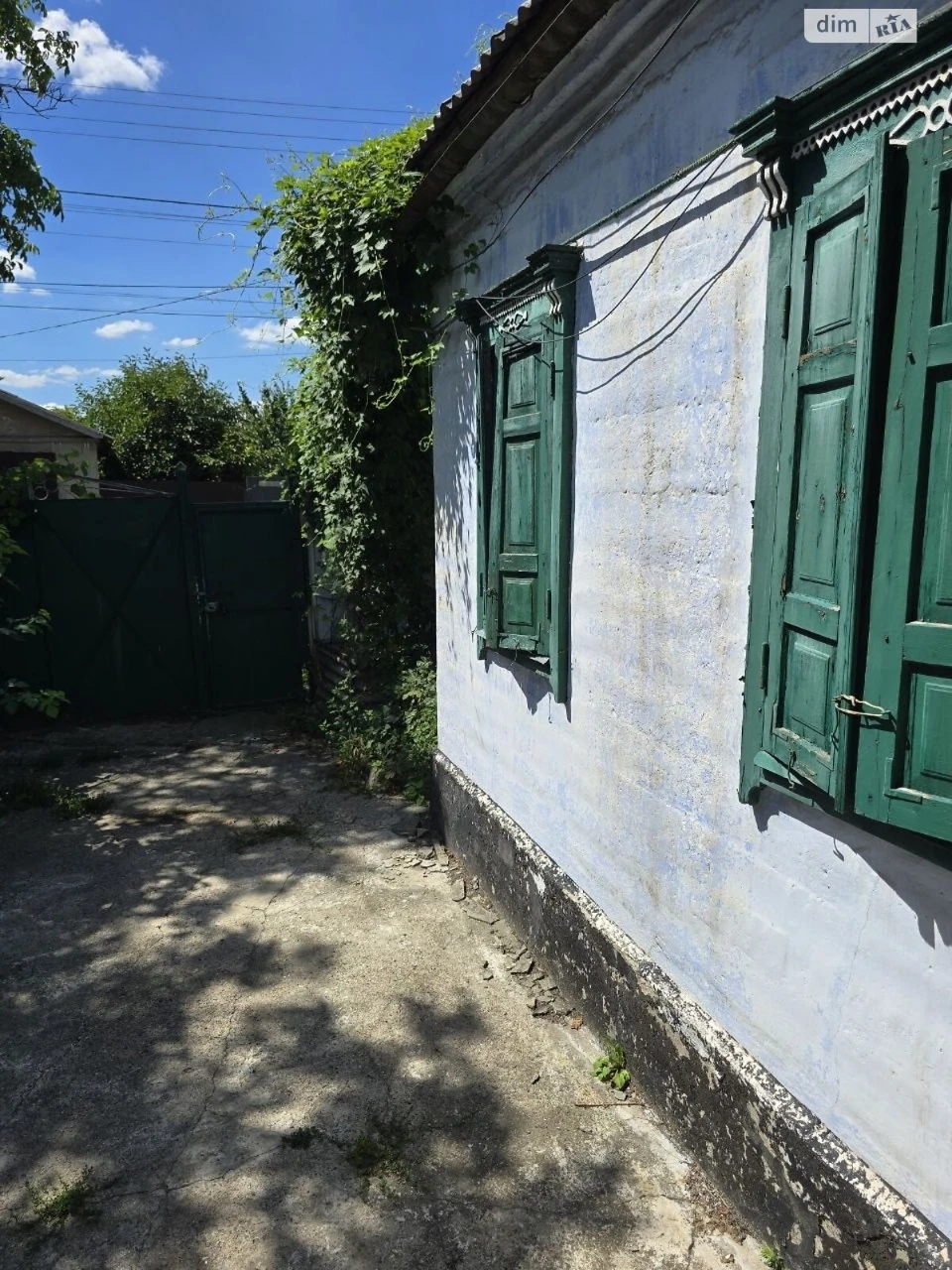 Продаж Дім Клинчик