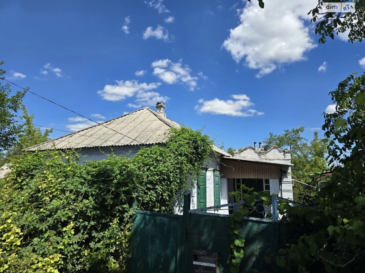 Продаж Дім Клинчик