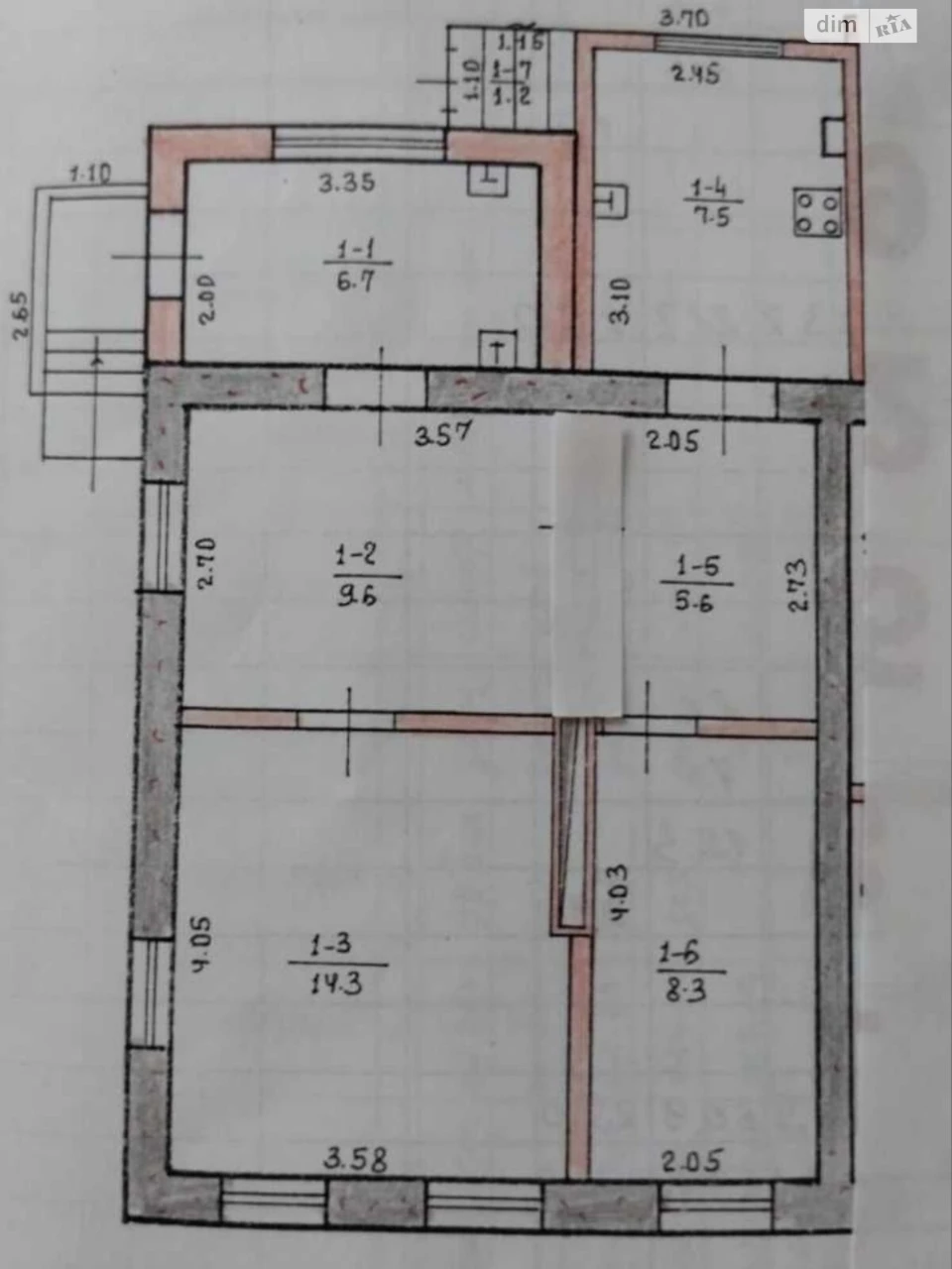 Продаж Частина будинку Воронцова