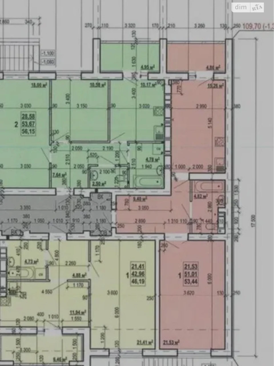 Apartment for sale