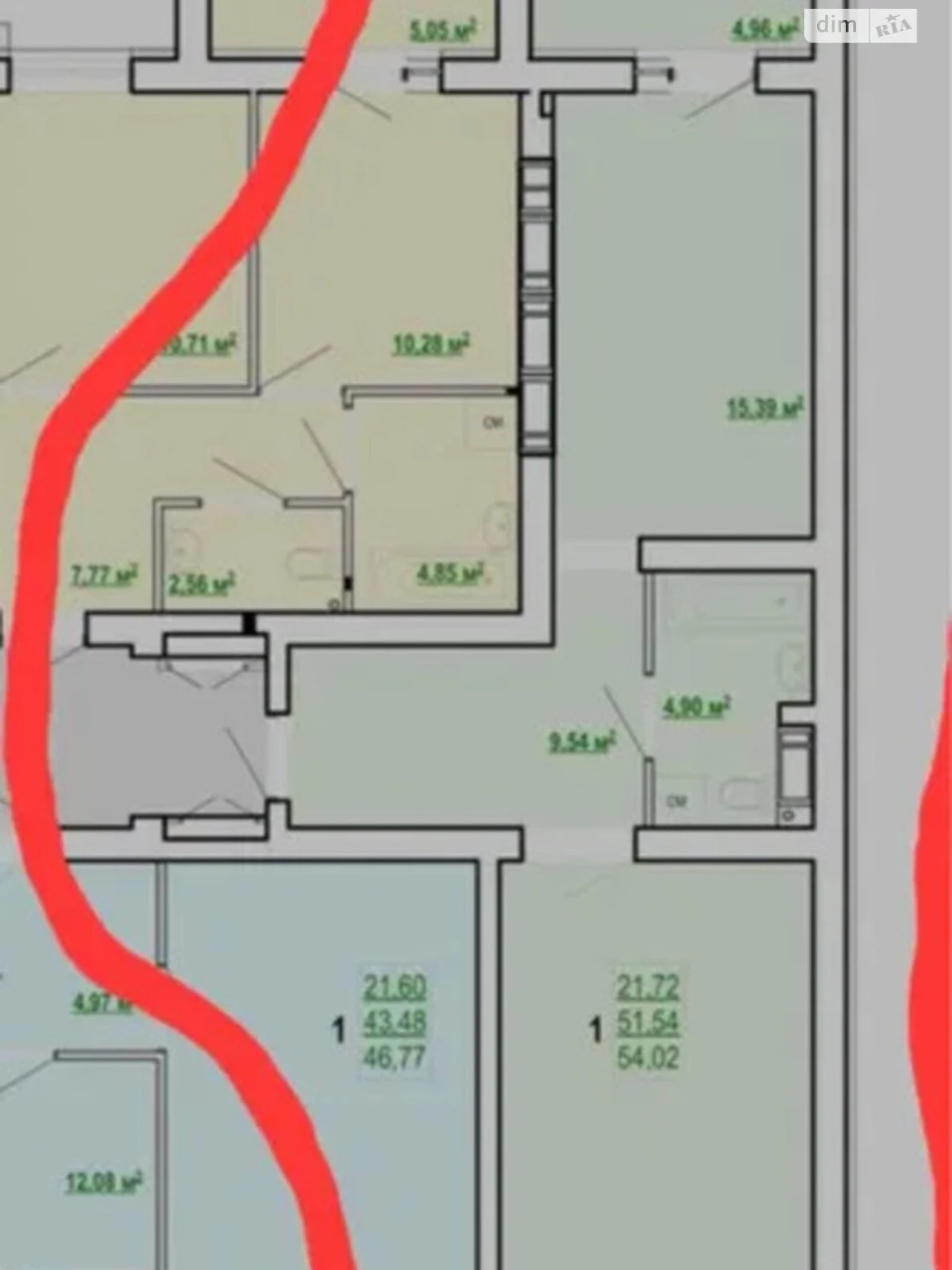 Apartment for sale