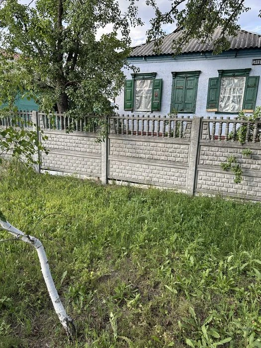 Днепр Продам дом по улице Моховой