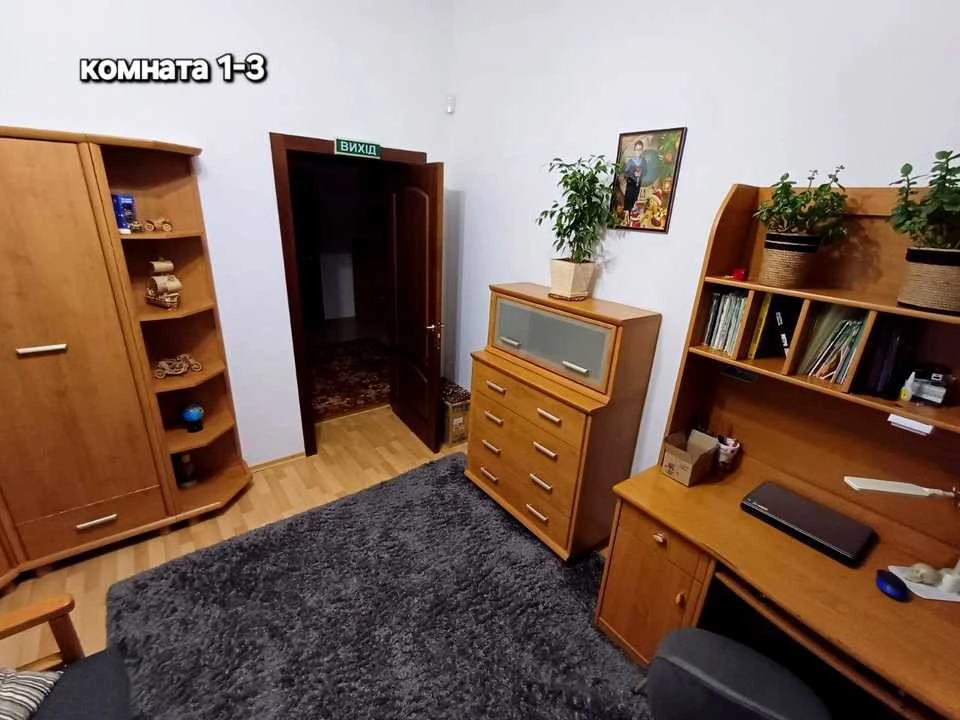 Будинок. Дніпро, Червоної Калини вул. (Ашхабадська)