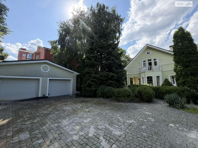 Продаж Дім Підстанція