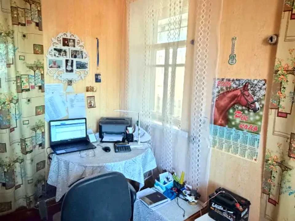 Будинок. Дніпро, Володимира Сосюри