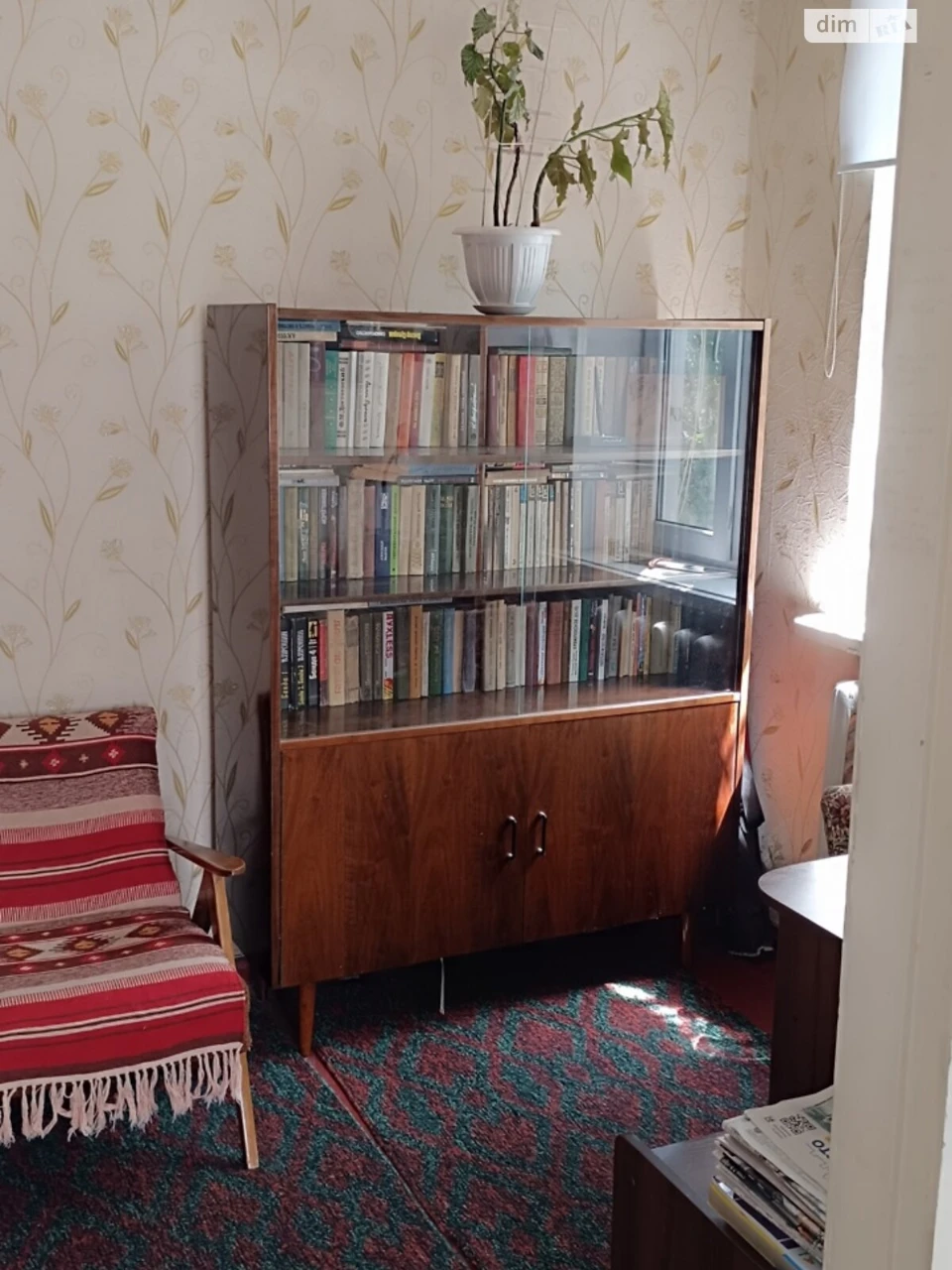 Продаж Дім Центральний