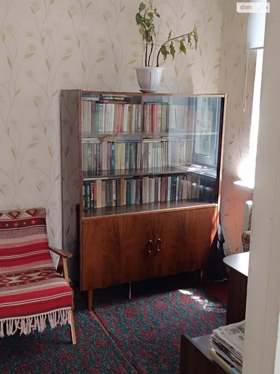 Продаж Дім Центральний
