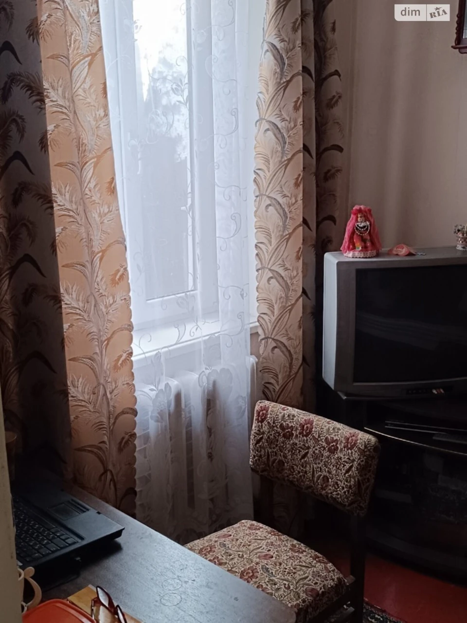 Продаж Дім Центральний