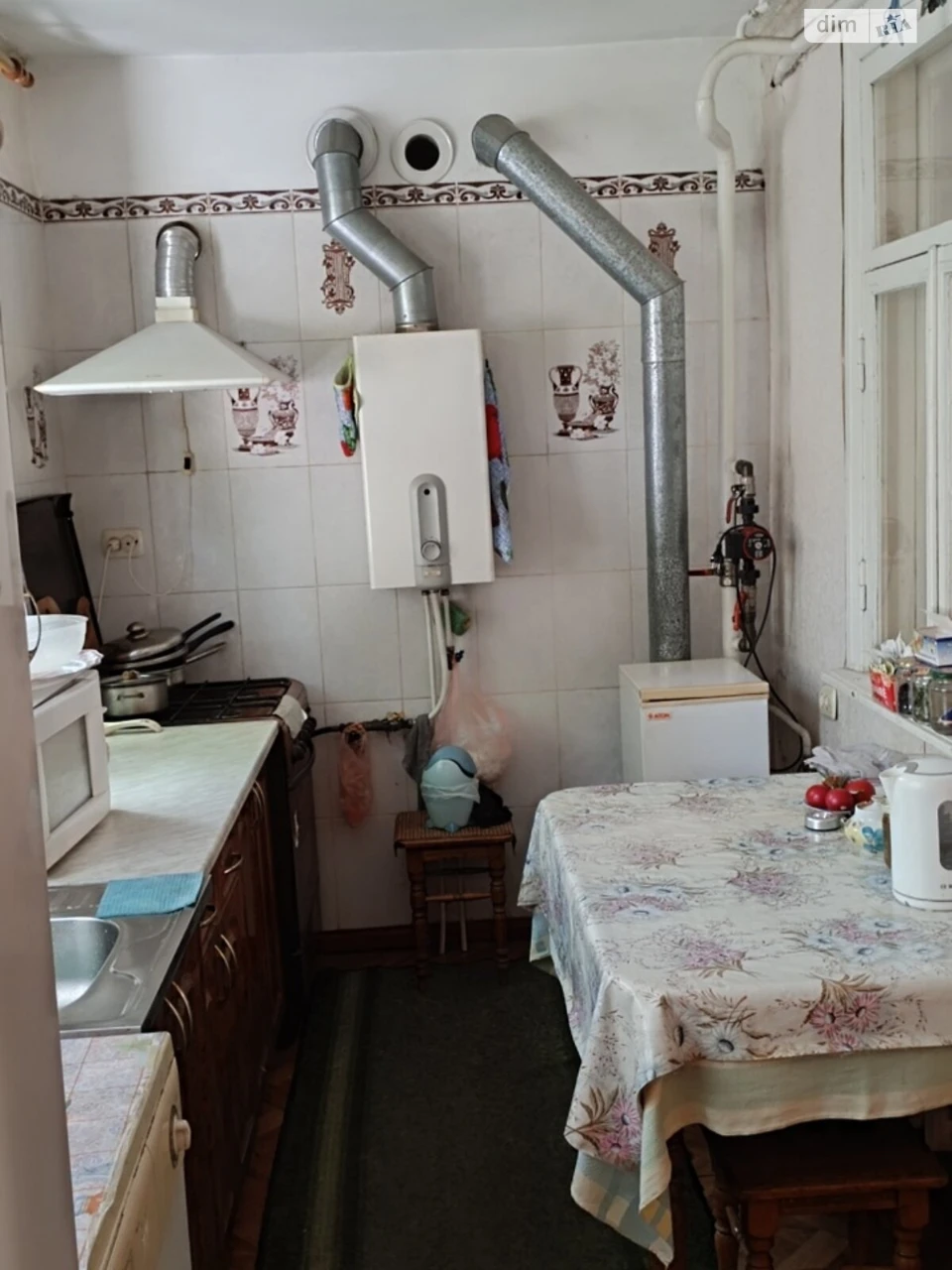 Продаж Дім Центральний