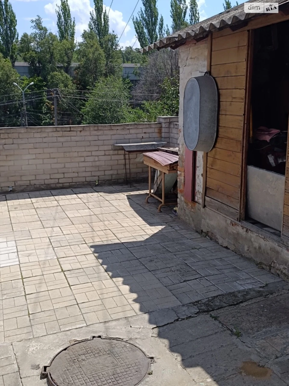 Продаж Дім Центральний