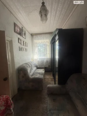 Продаж Дім Таромське