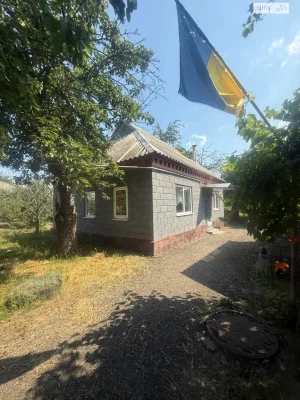 Продаж Дім Таромське