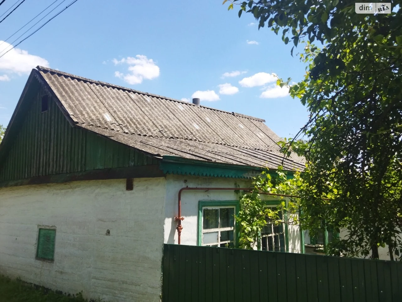Продаж Дім Новокодацький