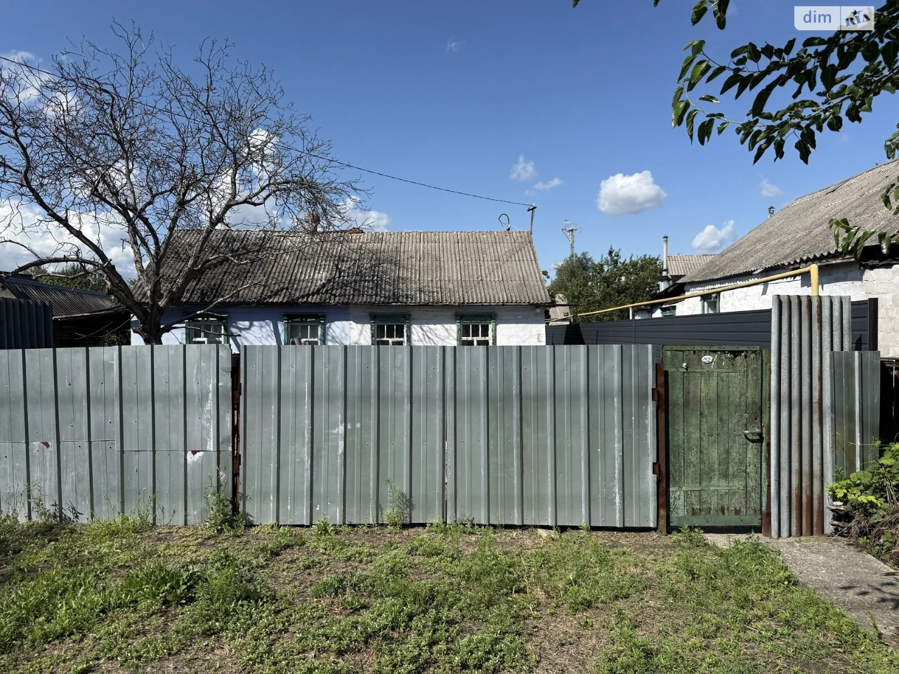 Продаж Частина будинку Клинчик