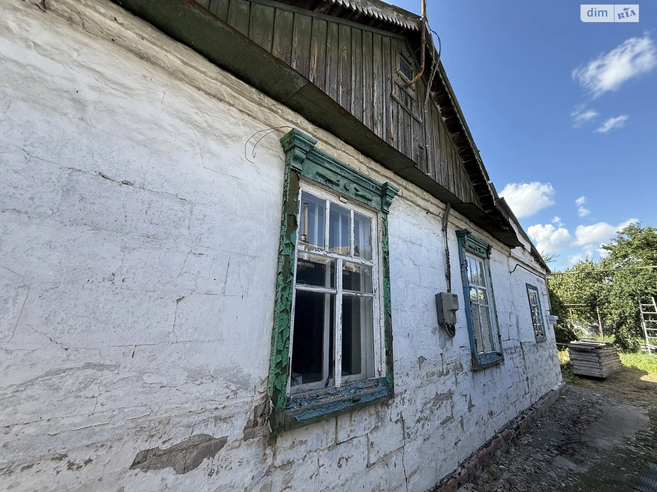 Продаж Частина будинку Клинчик
