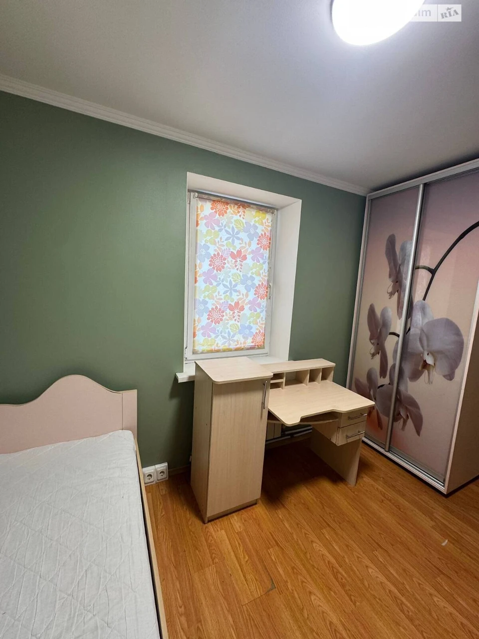 Продаж Дім Робоча