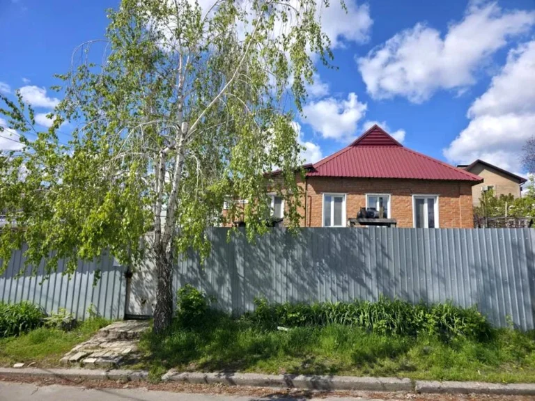 Будинок. Дніпро, Писарева