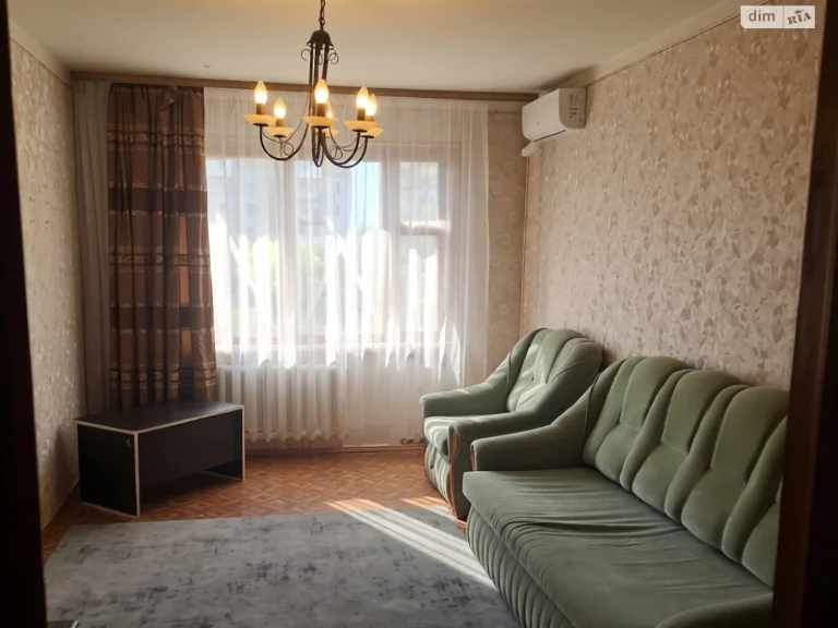 Продажа квартир Киевский