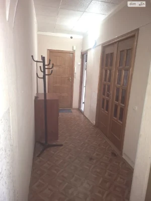 Продажа квартир Киевский