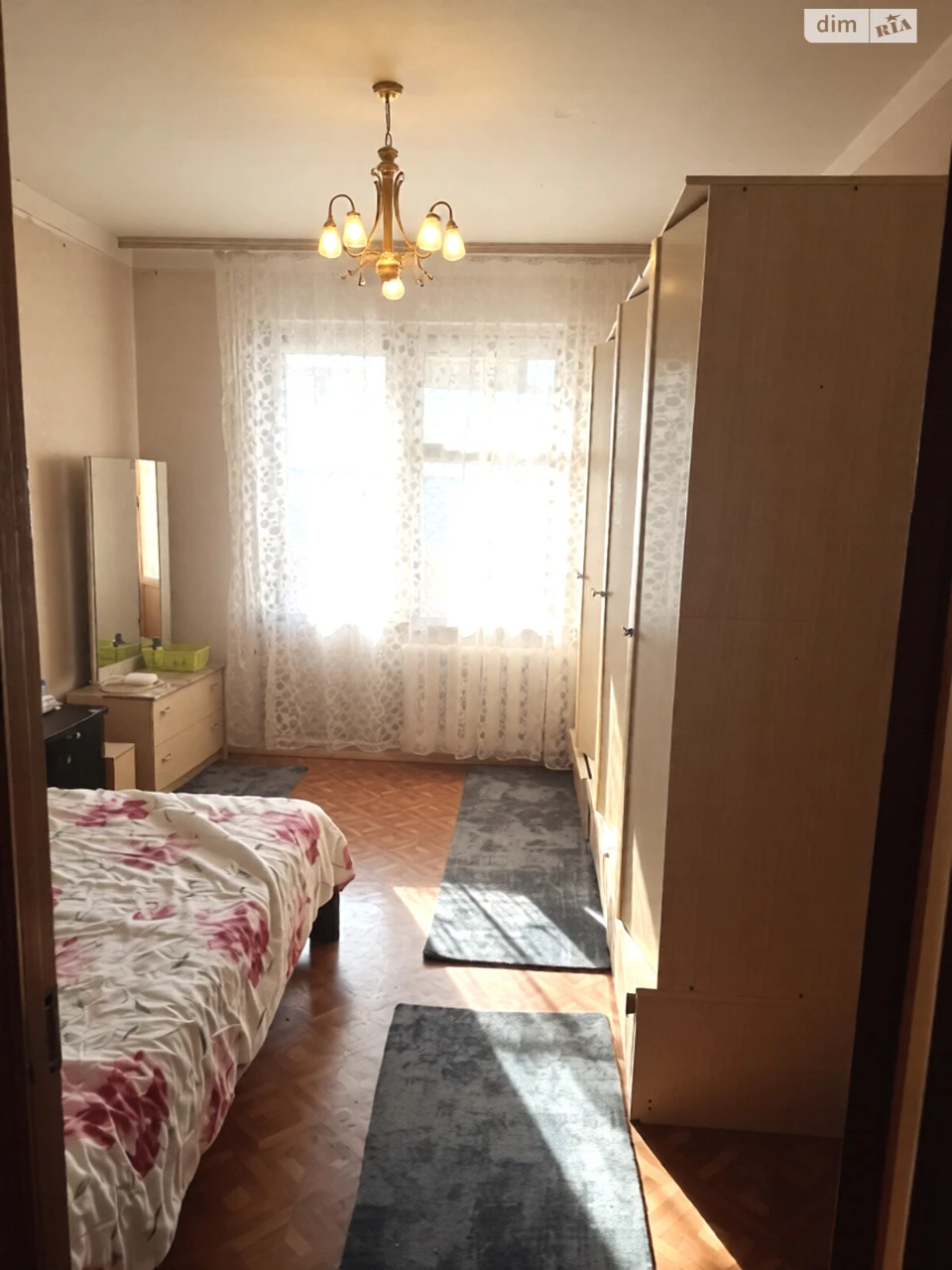 Продажа квартир Киевский