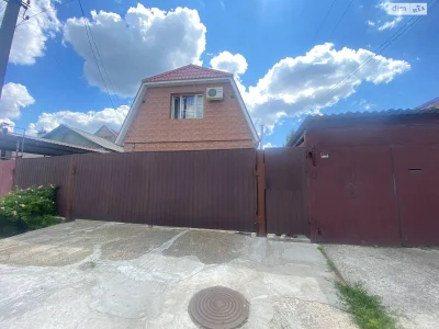 Продаж Дім ДІІТ