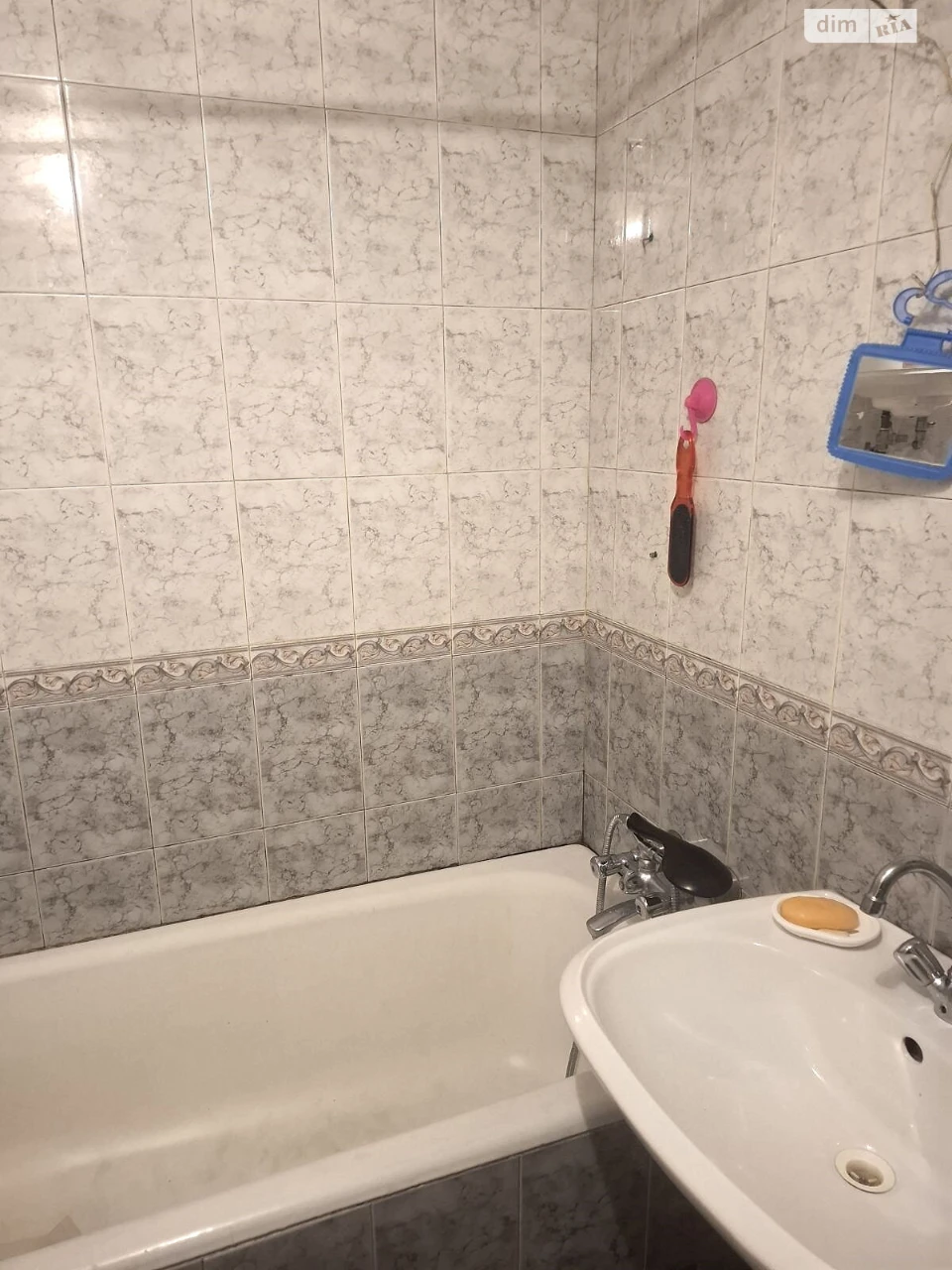 Продажа квартир Киевский